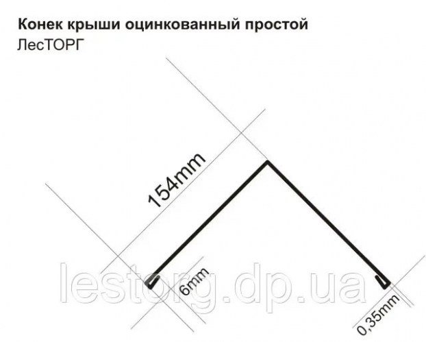 100861063_w640_h2048_konek_prostoj