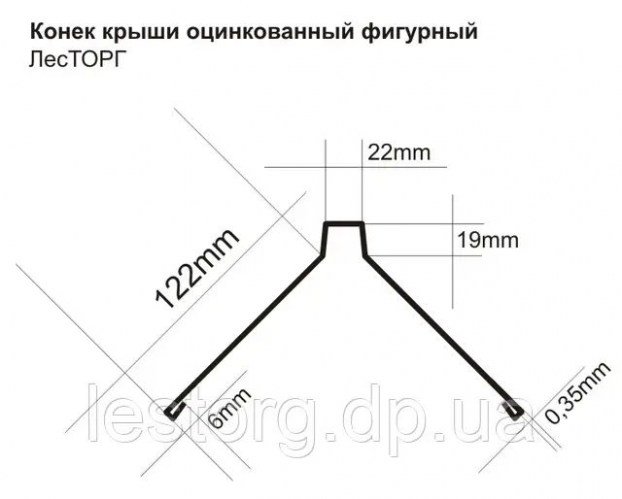 100861116_w640_h2048_konek_figurnyj